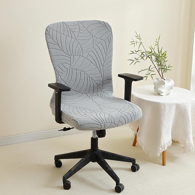 1Pc Jacquard Office Armchair Cover Anti-Dirty Stretch Computer Chair Covers Home Lift Rotating Chair Case Funda Silla Escritorio