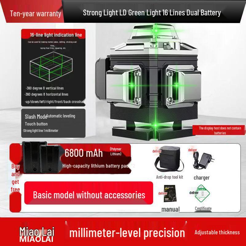 High-Precision 16-Line Green Laser Level with Automatic Projection for Walls and Ground
