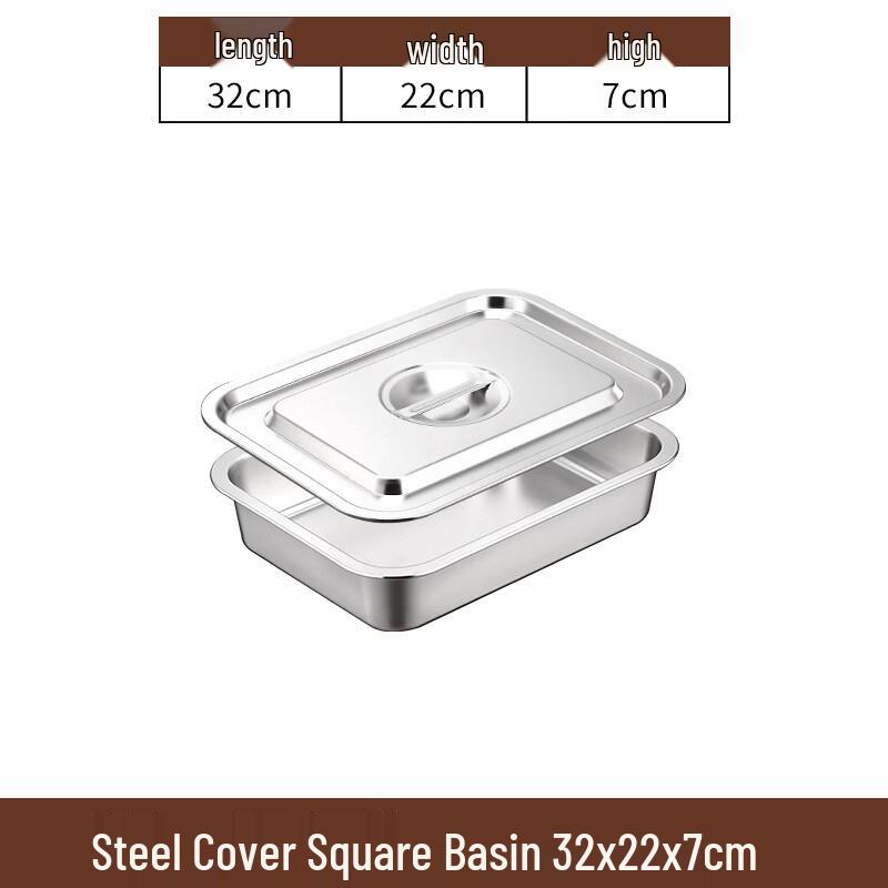 Shengjia Stainless Steel Square Food Pan with Lid