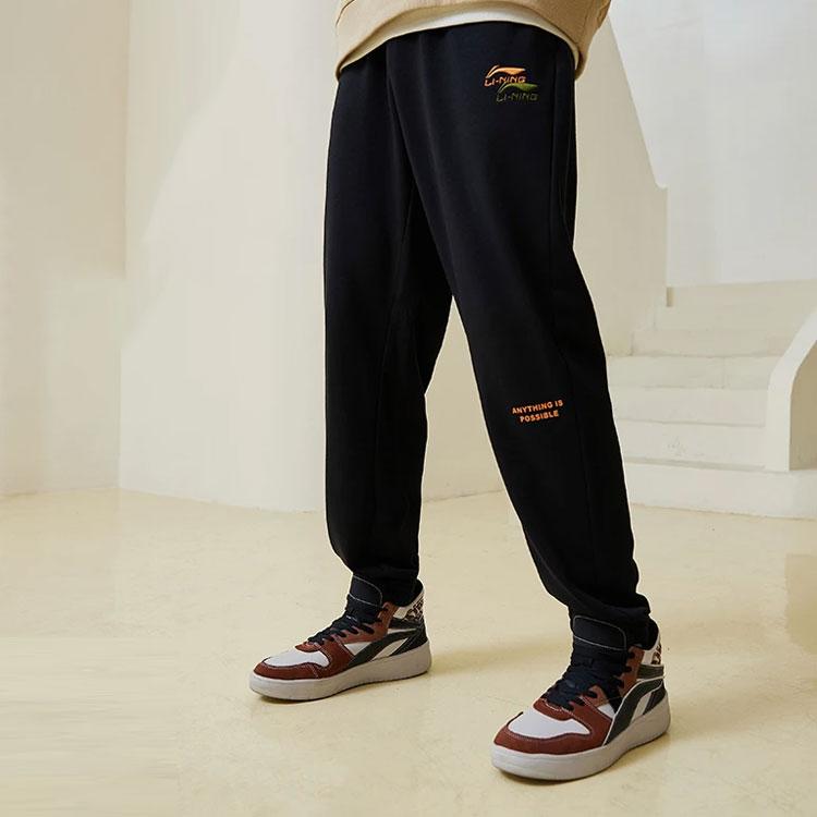 Li Ning Solid Color Loose Fit Embroidered Cuffed Knitted Sports Pants Men Bottoms Black AKLT611-3