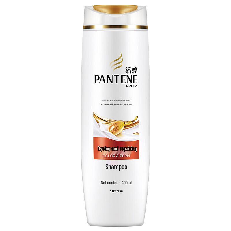 Pantene Strengthening & Deep Repair Shampoo 400ml