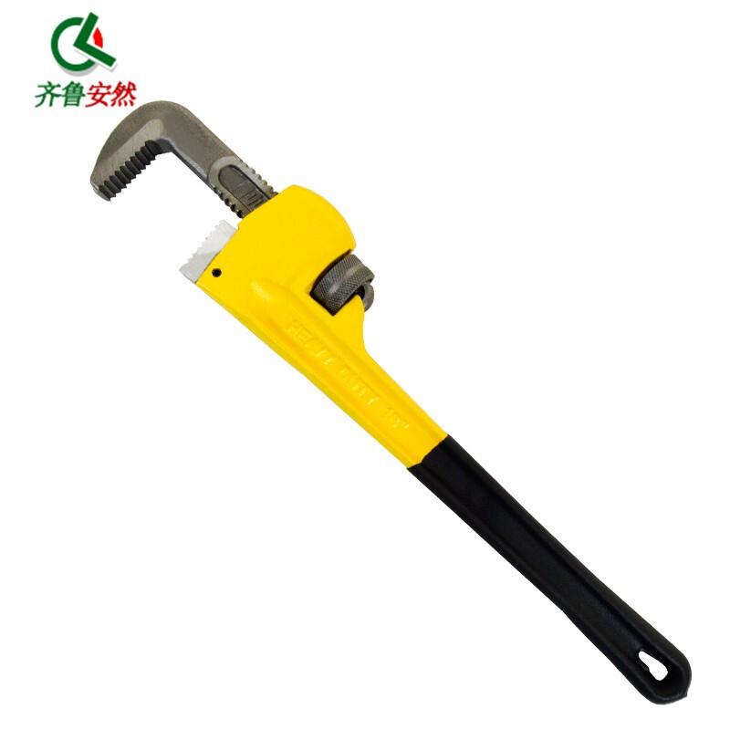 Qilu Anran Heavy-Duty Pipe Wrench