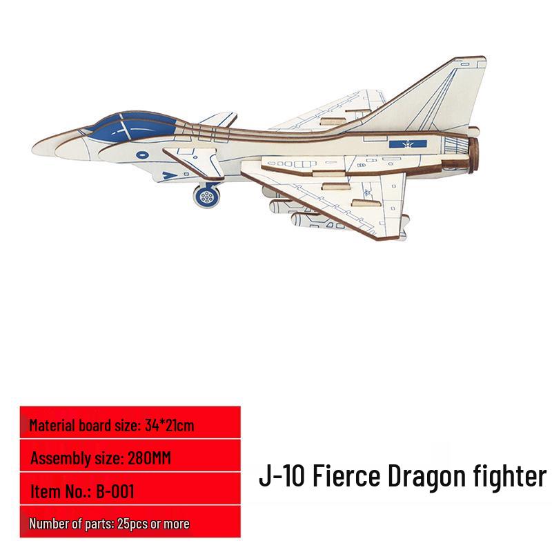 3D Деревянная головоломка Истребитель: Развивающая игрушка ручной работы для детей
