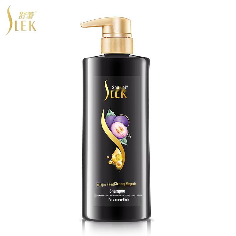 

Sulei Grape Seed Strengthening Repair Shampoo