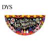 Colorful Cemetery Memorial Flag Day of The Dead Skull Bunting Banner, Marigold Print Fiesta Yard Sign Hanging Flag, Sugar Outdoor Party Decor