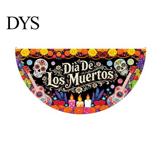 Colorful Cemetery Memorial Flag Day of The Dead Skull Bunting Banner, Marigold Print Fiesta Yard Sign Hanging Flag, Sugar Outdoor Party Decor