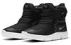 Nike Novice Boot Black White GS DC3289-001