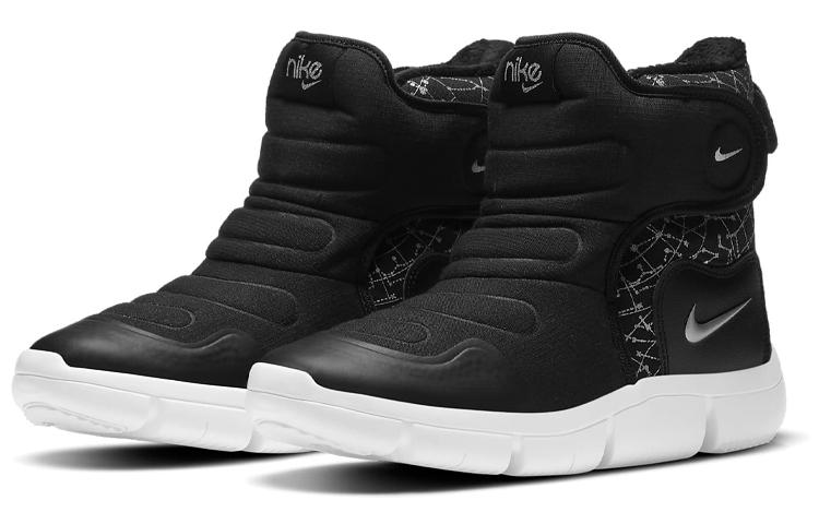 Nike Novice Boot Black White GS DC3289-001