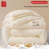 Antibacterial Soybean Mother-Child Double-Layer Gauze Quilt: All-Season Comfort