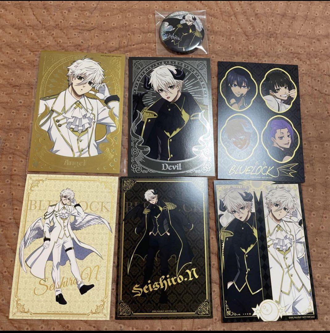 

[USED] Blue Rock Favoteria Bonus Postcard Nagi Seishiro