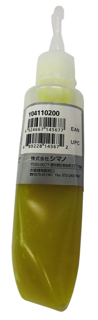 Shimano Internal Hub Grease