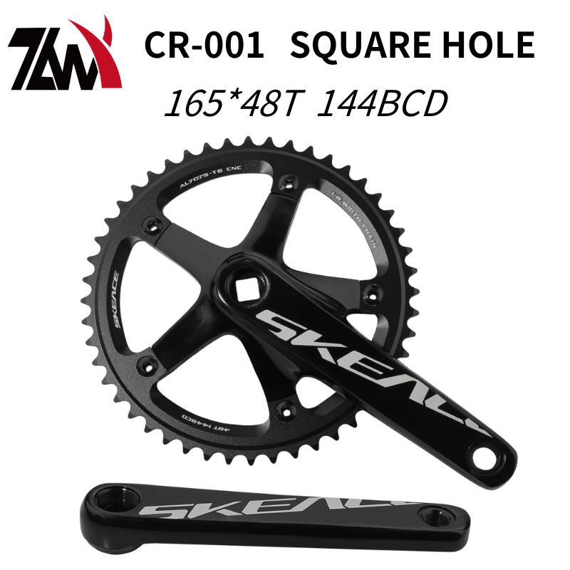SKEACE Bicycle Crankset 144BCD Mountain Bike Square Hole Crank Aluminum Alloy Single Speed Crank Chainwheel 165mm 48T Crank Set 165mm чёрный