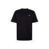 adidas Originals Men's ESS W Short Sleeve T-Shirt