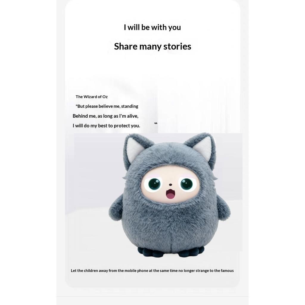 Ai Intelligent Voice Interactive Doll Emotional Companion Robot Dialogue Plush Doll Children's Gift 2025 New Edition
