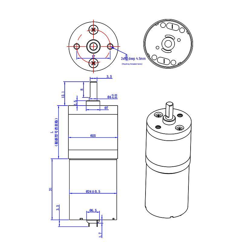 Mingyang 24V/12V Mini DC Brushed Geared Motor 370 Low Speed Reduction Box
