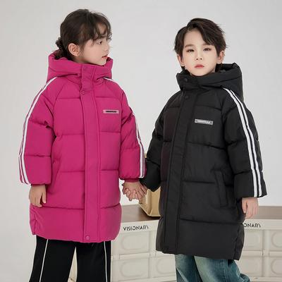 New Children's Winter Warm Mid-length Lightweight Fashion Versatile Thickened Warm Hooded Down Cotton Jacket
