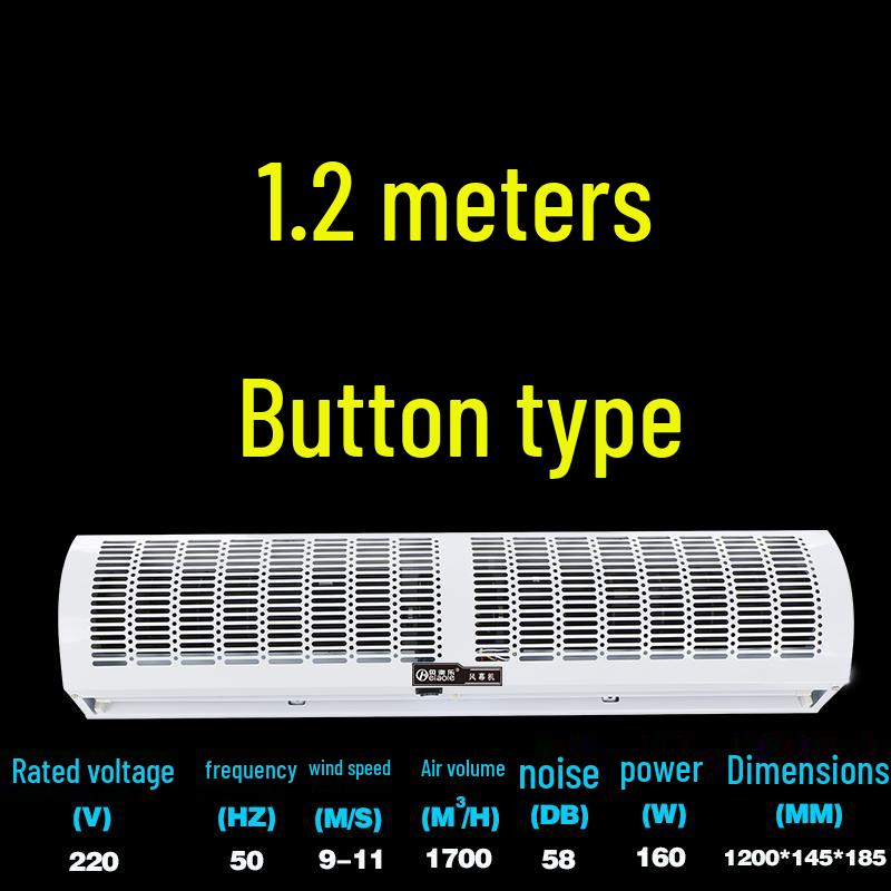 Silent Commercial Air Curtain for Doors - 0.9/1.2/1.5/1.8/2 Meter