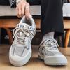Herren Freizeitschuhe, Modische und Atmungsaktive Sport- und Freizeitschuhe, Rutschfeste und Abriebfeste Schuhe mit Mesh-Obermaterial