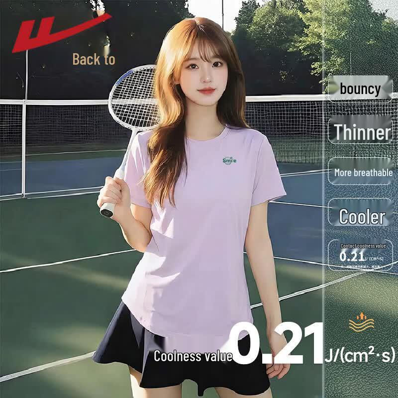 Warrior Women's Cooling Round Neck Short Sleeve T-Shirt