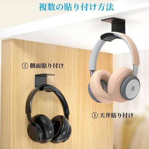 Cozycase Headphone Stand, Wall-Mounted, Desktop, or Desk Hanger with Super Strong Adhesive, Anti-Drop Preventer, Storage, Sticky Hooks, Under-Desk Sto