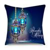 Islamic Eid Al Fitr Mubarak Ramadan Pattern Polyester Cushion Cover Home Living Room Sofa Decoration Pillow Cover