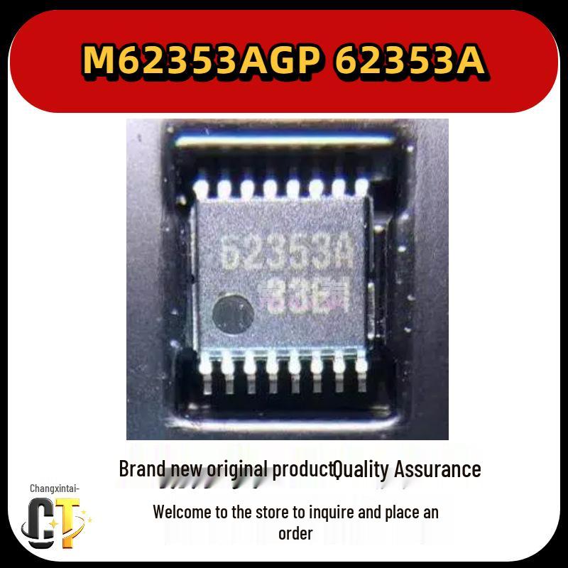 

M62353AGP 62353A Surface Mount SSOP16 DAC with Buffer Amplifier - Brand New Original. Check Inventory Before Ordering