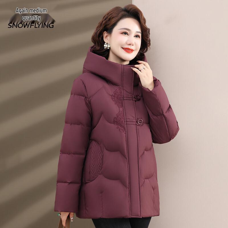 Xuezhongfei Women's Embroidered Hooded Winter Down Jacket