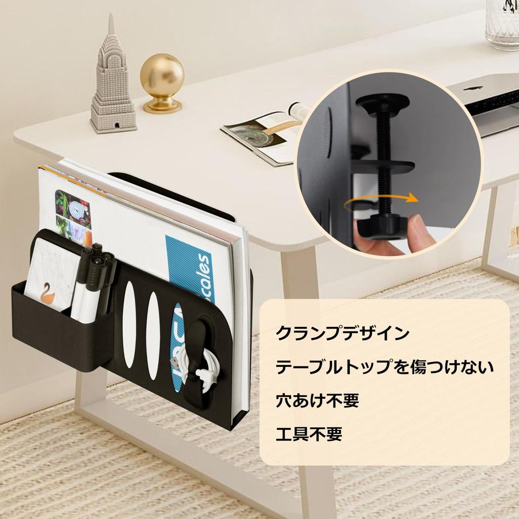 EX SPACE Desk Side Storage Rack, Desk Storage, Laptop Stand, Vertical Storage, Under-Desk Storage, Clamp-on Organizer, 5kg Weight Capacity, Non-Slip