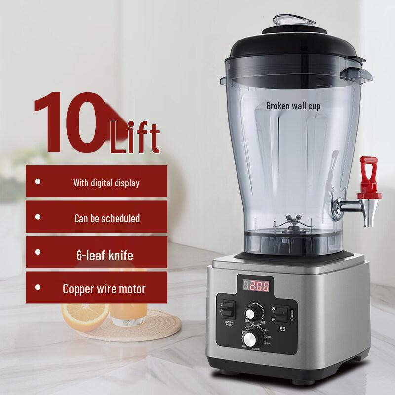 Ying Tang 10L Digital High-Speed Blender
