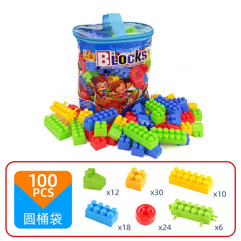 Kids Large Particle Diy Educational Assembling Building Blocks Toy For Children 100PCS