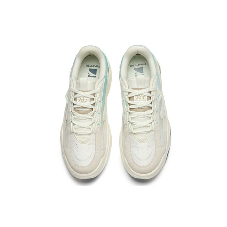 Anta Tianxing Casual Sneakers 'White Beige Blue' Men's 112238091R-2