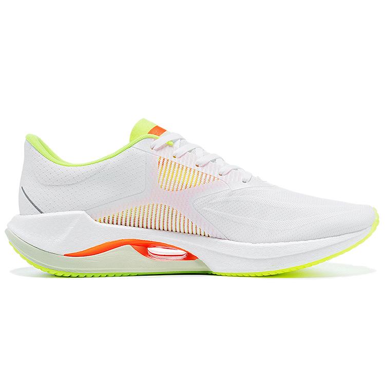 Li Ning Super Light 20 Fabric Cushioning Slip Resistant Abrasion Resistant Low top Casual Running Shoes Men's ARBT001-1