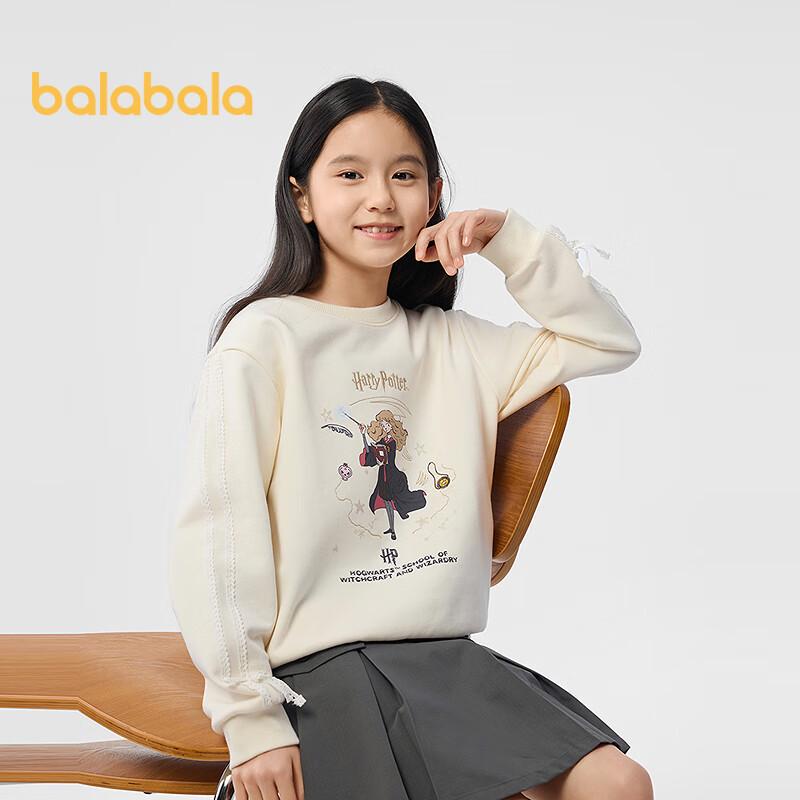 Balabala Girls Harry Potter Long-Sleeve Sweatshirt 150
