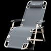 Makizaza Single Folding Lounge Chair