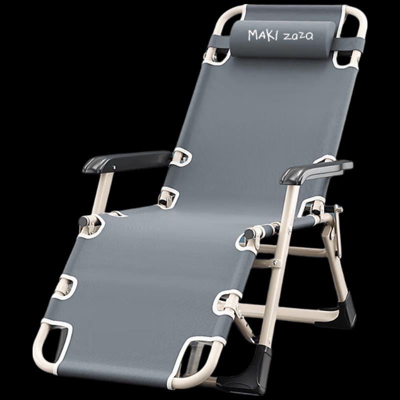 Makizaza Single Folding Lounge Chair