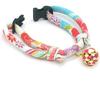 PetSoKoo Four-Leaf Clover Cat Collar with Bell Breakaway Buckle. Japanese Chirimen,Cute Kitten Collar for Girl Boy Cat
