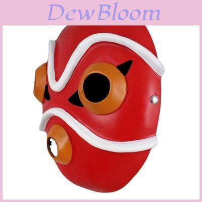 Mononoke Princess Halloween Mask Resin Costume Prop For Cosplay And Party