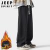 JEEP SPIRIT Men's Casual Curved Blade Wide-Leg Sweatpants