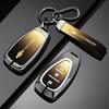 Zinc Alloy Car Flip Key Case Cover Shell Bag For Chevrolet Cruze Aveo Trax Sail Malibu Captiva Prism Spark Protector Accessories