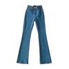 YPFF Trendy European & American Style Women's High Waist Slimming Flare Jeans with Heart Pocket.