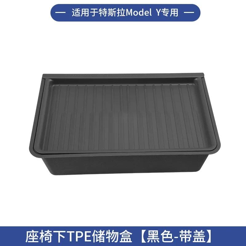 Spacious for Tesla Model Y Custom-Fit Storage Box Large Capacity Concealed Organizer with Premium Felt Sliding Drawer New Amagi
