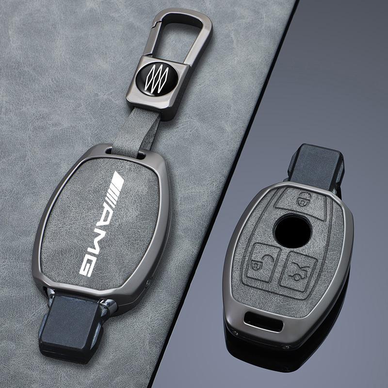 Car Key Case Cover Shell for Mercedes Benz AMG W204 W463 W176 W251 W205 A200 A260 A C R G Class GLA CLA GLK GLC CLS Keychain