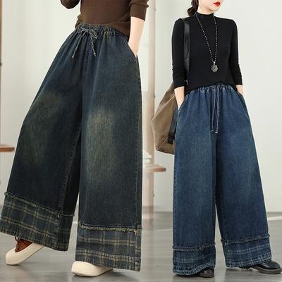 DIMANAF 2026 Summer New Plus Size Women Jeans Elastic Waist Long Pants Loose Casual Denim Cotton Trousers Plaid