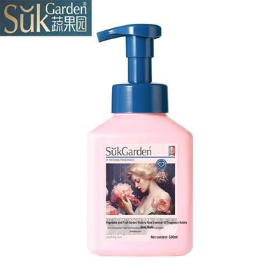 Shuguoyuan Victoria Rose Foaming Hand Soap