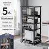 Floor-Standing Multi-Layer Mobile Printer Rack & Computer Host Organizer Cabinet