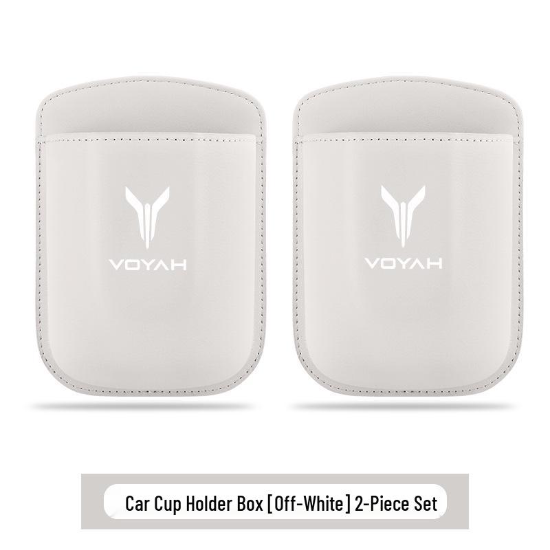 Lantu Dreamer Car Cup Holder & Phone Organizer