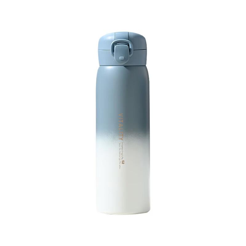 Shangheng Gradient Insulated Tumbler