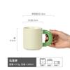 Hochwertige Tasse Universell Japanisch Retro Frühstückstasse Kaffee Wasser Tasse Hochwertige Keramik Tasse mit großem Fassungsvermögen