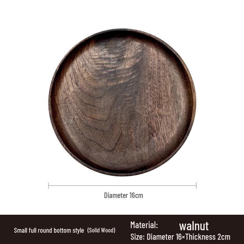 Ruhan Japanese Walnut Wood Serving Tray