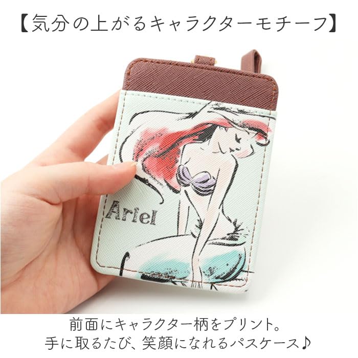 Miffy Reel Pass Case BN2223WH